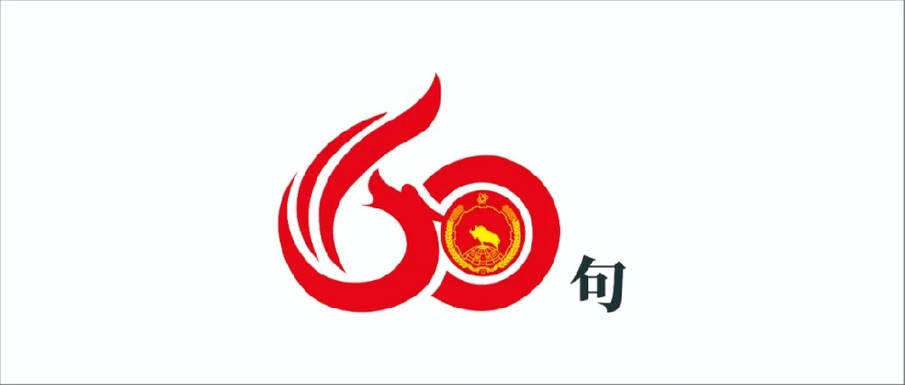 首页- 918博天堂集团有限公司官方网站