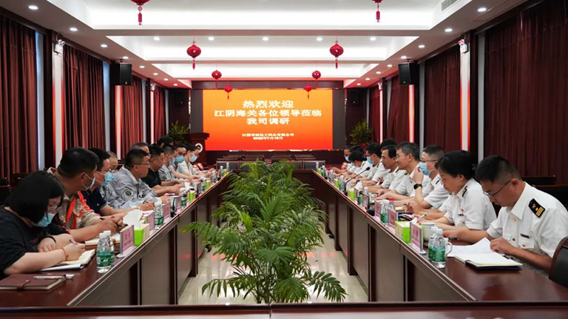 首页- 918博天堂集团有限公司官方网站