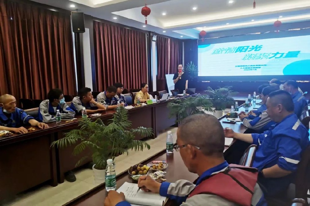 首页- 918博天堂集团有限公司官方网站