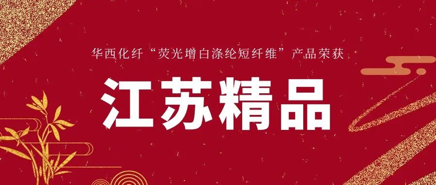 首页- 918博天堂集团有限公司官方网站