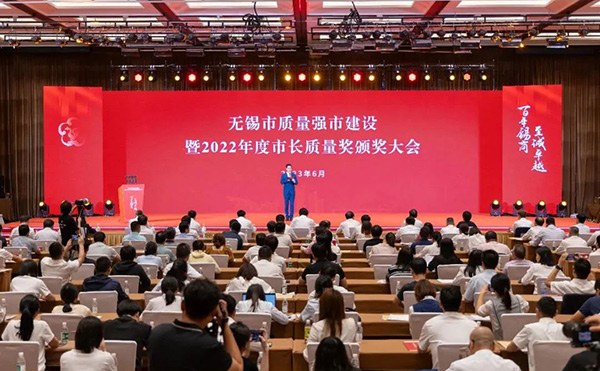 首页- 918博天堂集团有限公司官方网站