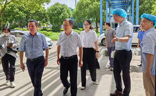 首页- 918博天堂集团有限公司官方网站