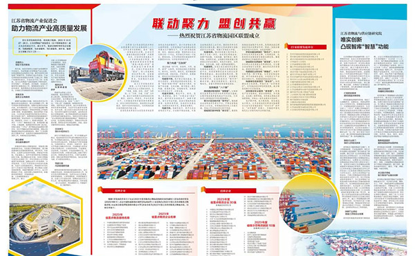 首页- 918博天堂集团有限公司官方网站