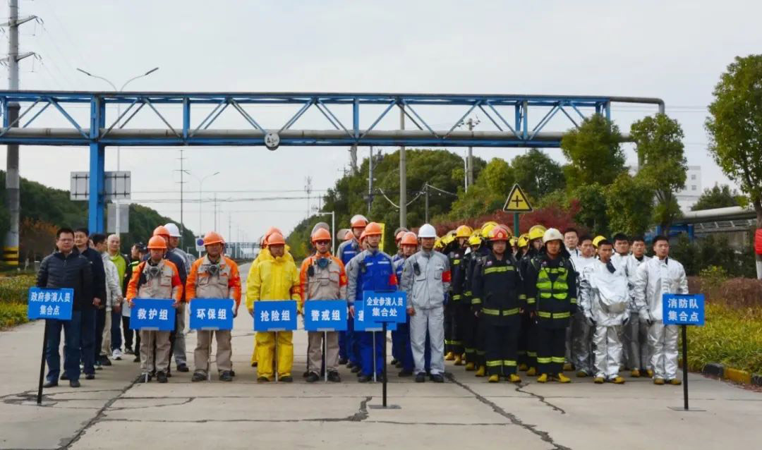 首页- 918博天堂集团有限公司官方网站