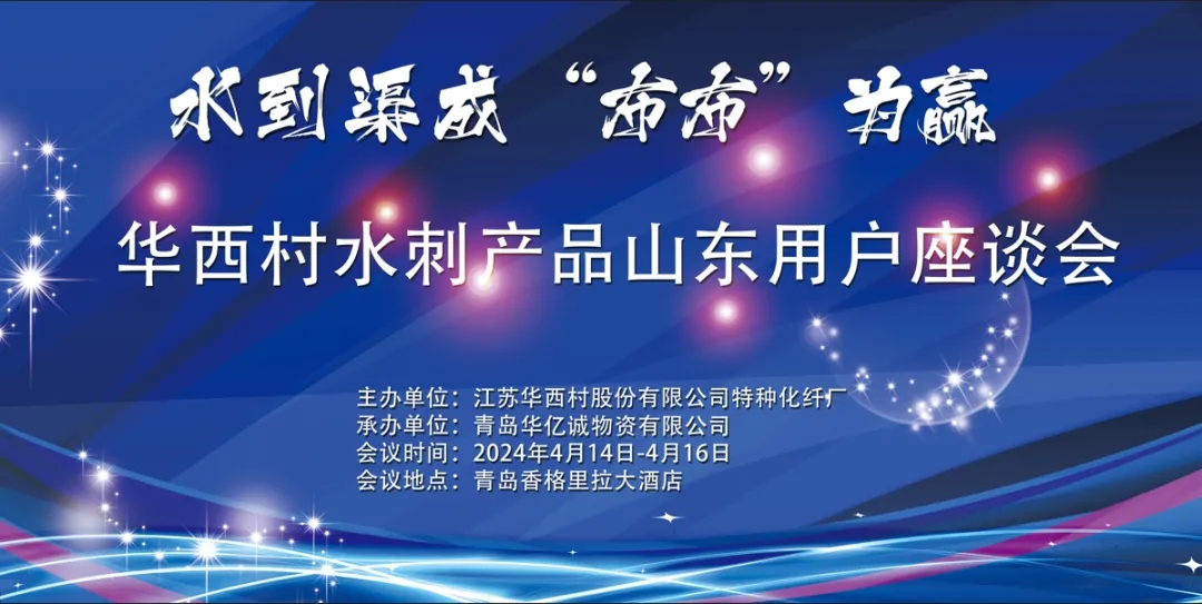 首页- 918博天堂集团有限公司官方网站