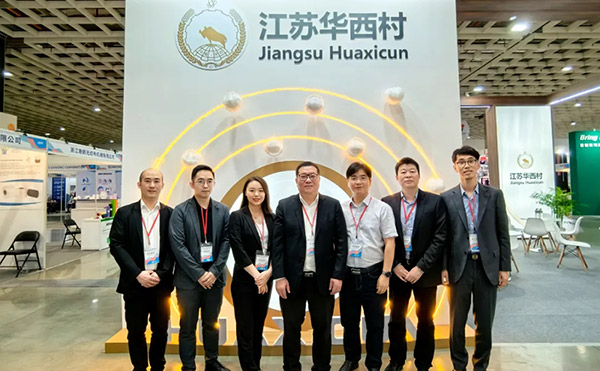 首页- 918博天堂集团有限公司官方网站