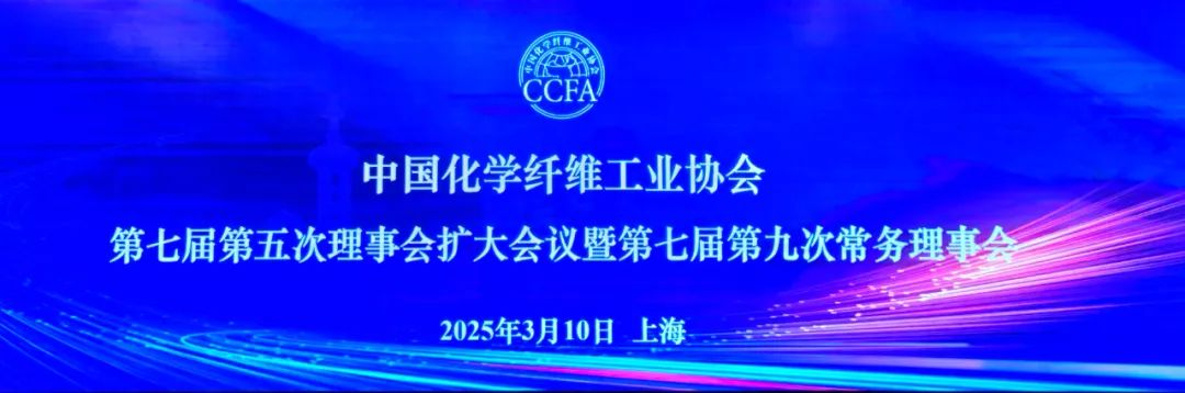 首页- 918博天堂集团有限公司官方网站