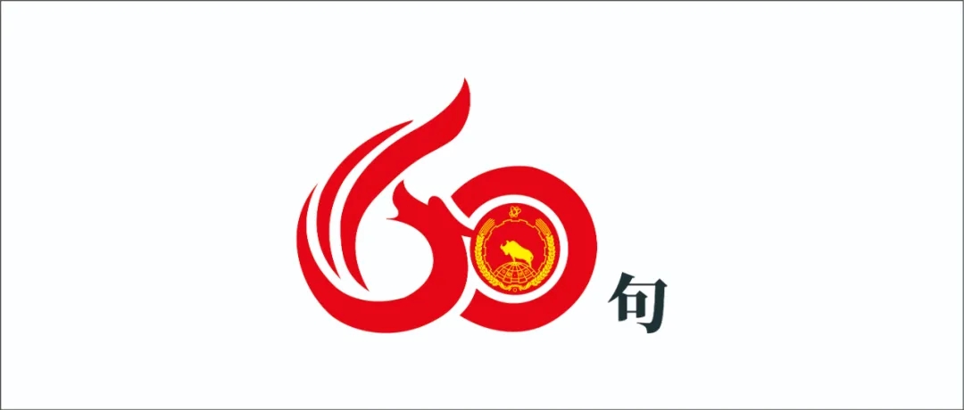 首页- 918博天堂集团有限公司官方网站