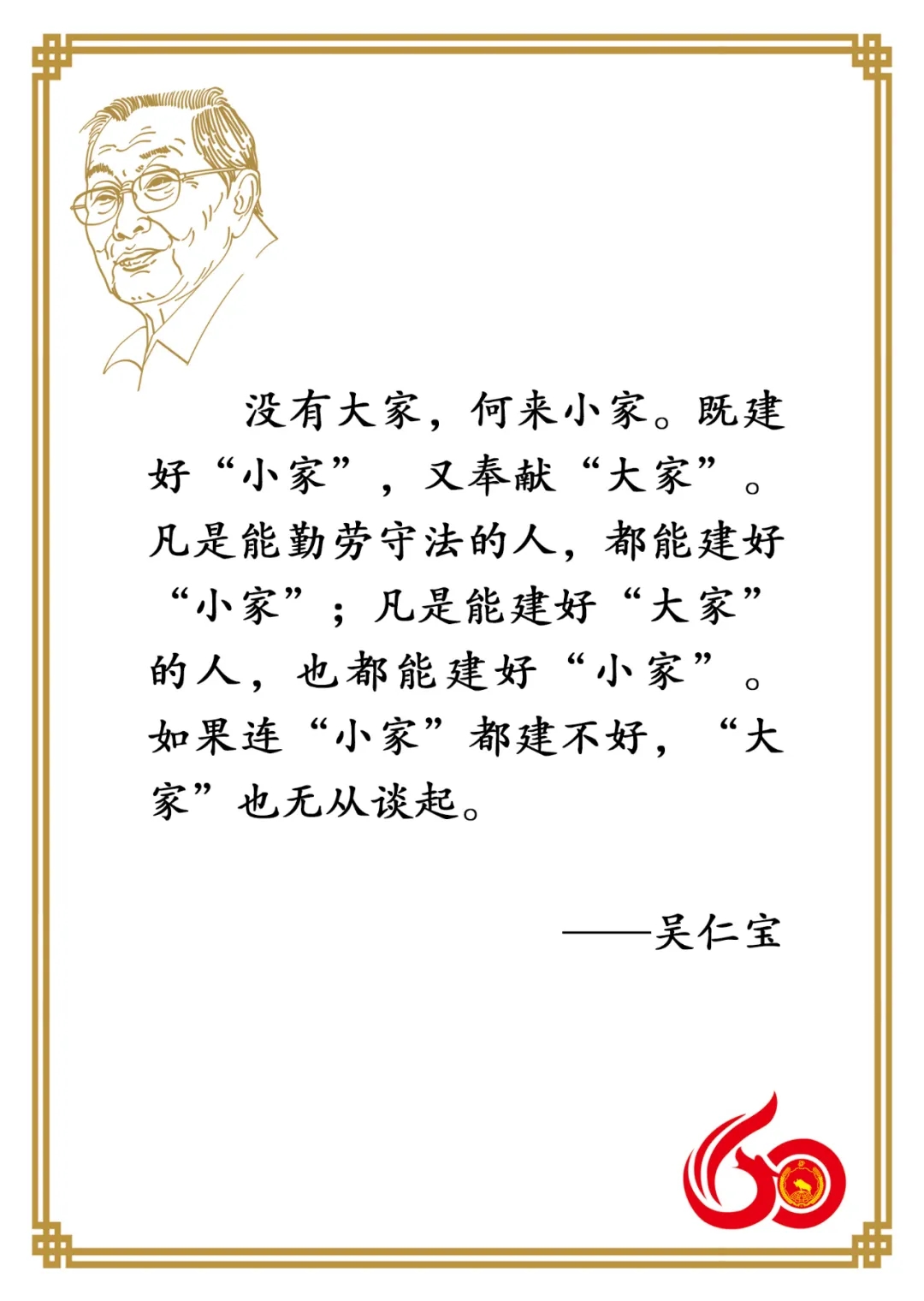 首页- 918博天堂集团有限公司官方网站