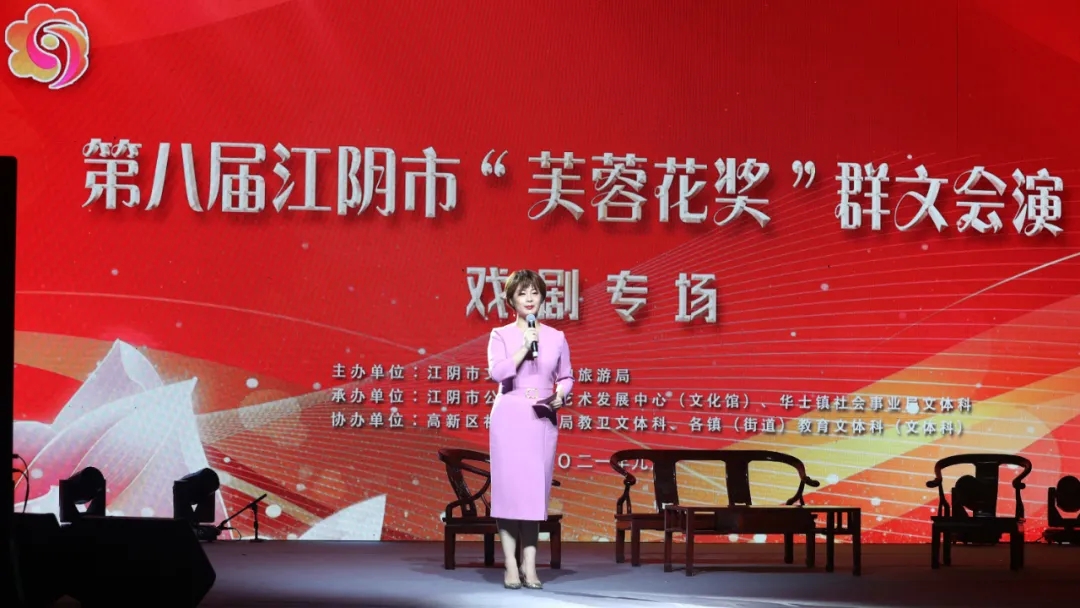 首页- 918博天堂集团有限公司官方网站