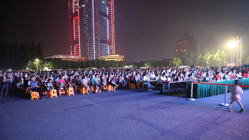 首页- 918博天堂集团有限公司官方网站