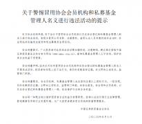 首页- 918博天堂集团有限公司官方网站